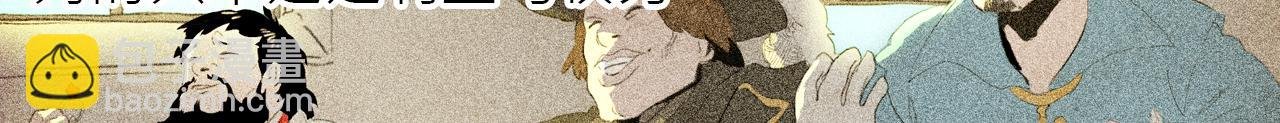 魔王归来
