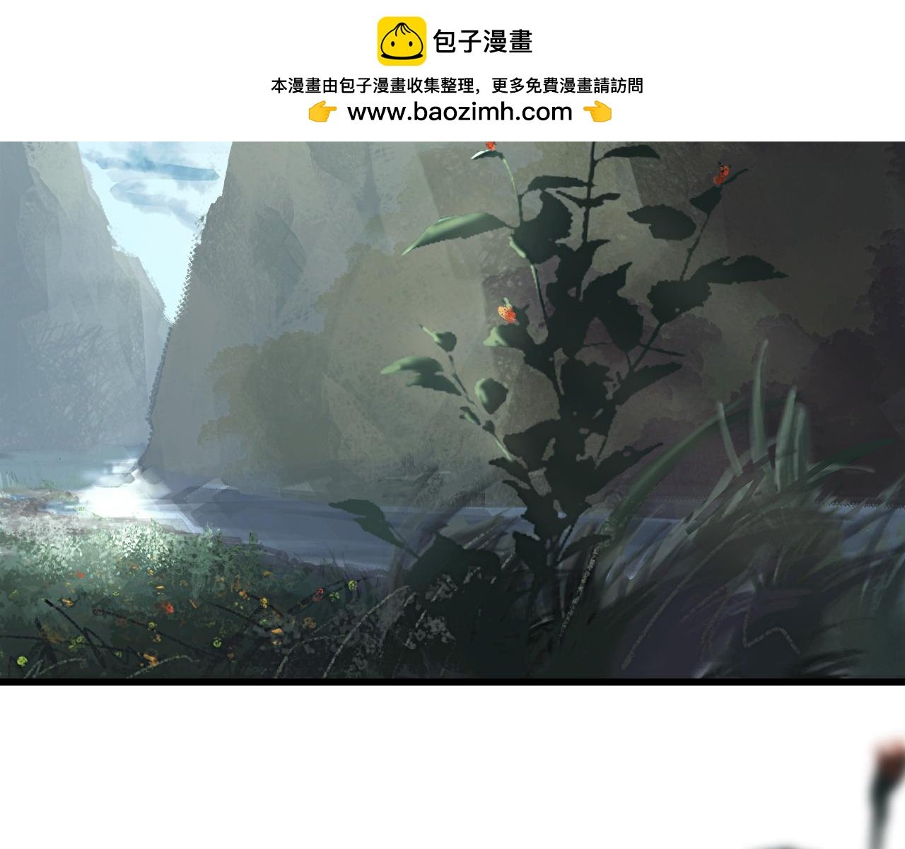 锦门之祸
