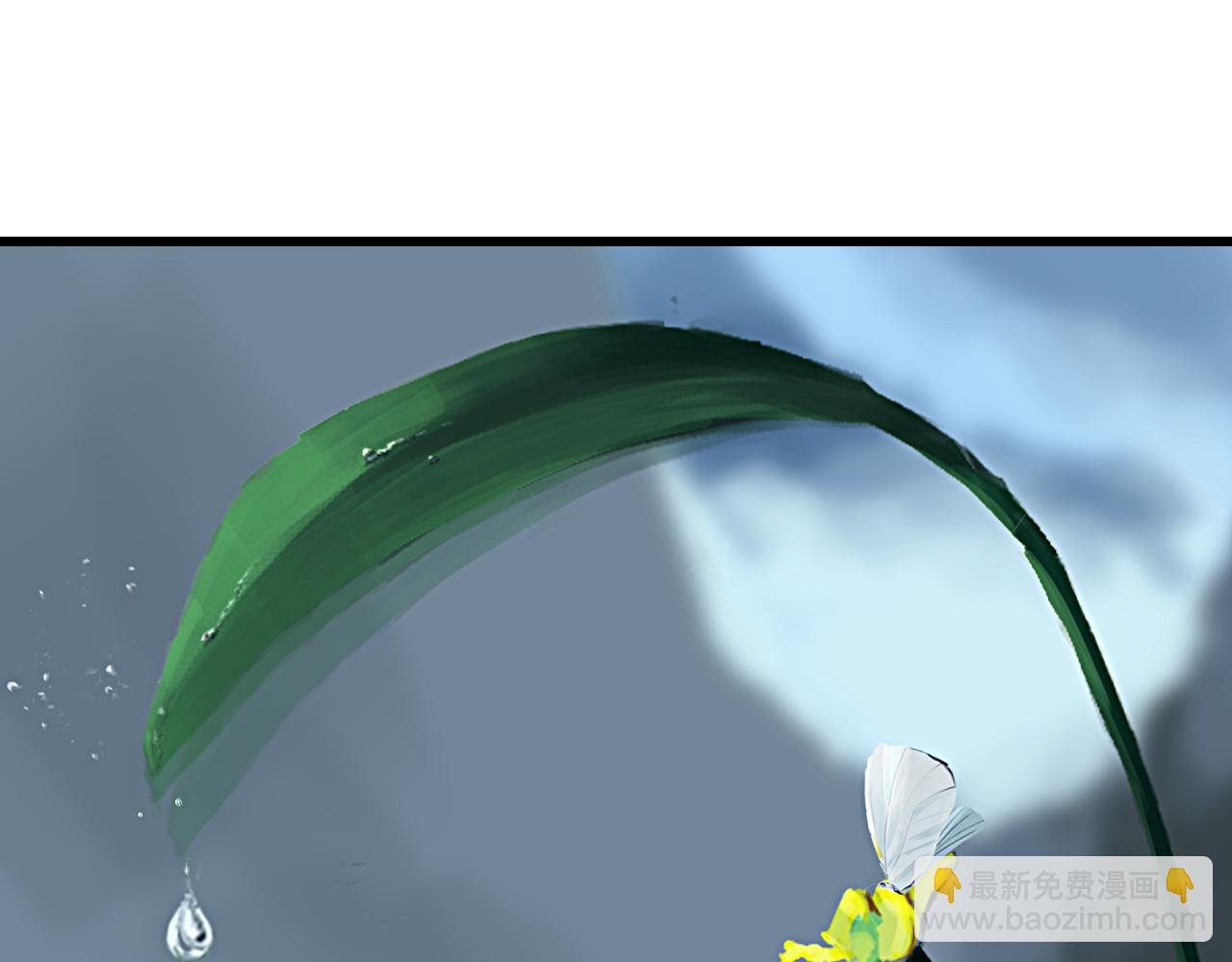 锦门之祸