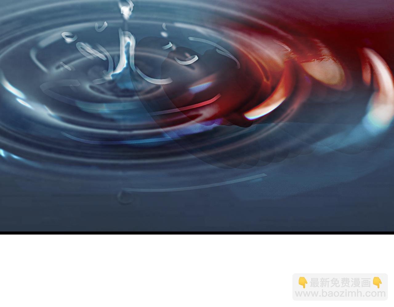 锦门之祸