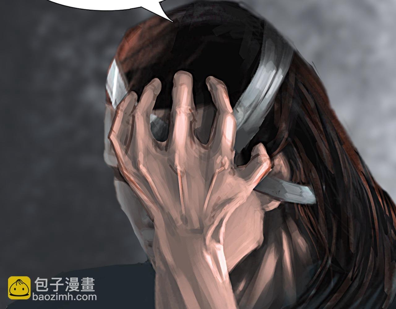 锦门之祸