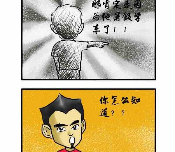 全一话