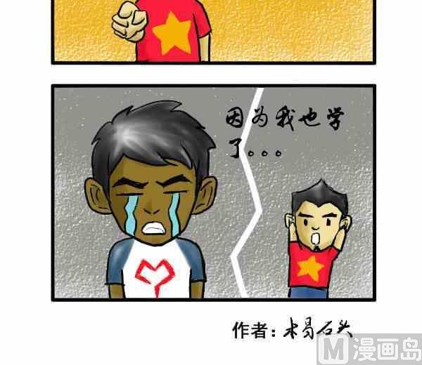 全一话