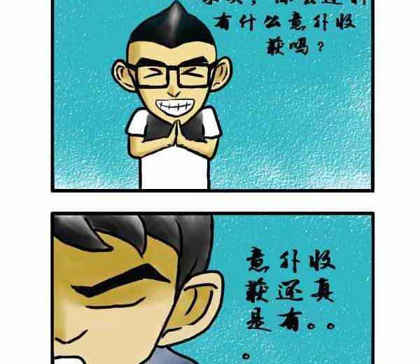 全一话