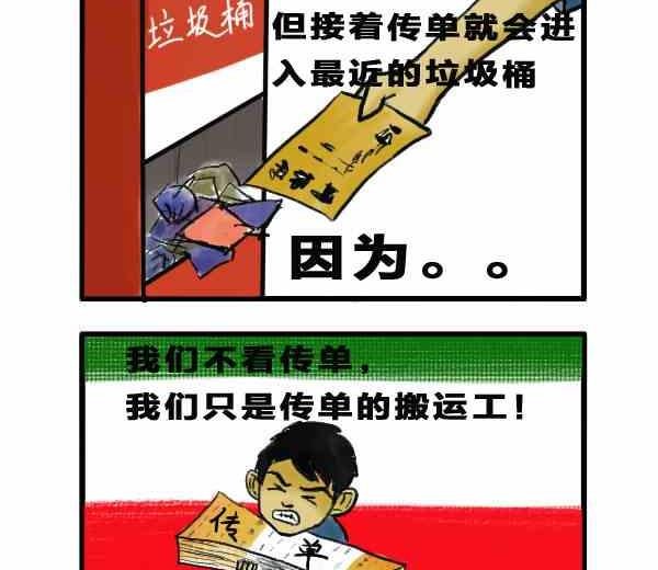 全一话