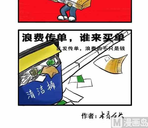 全一话