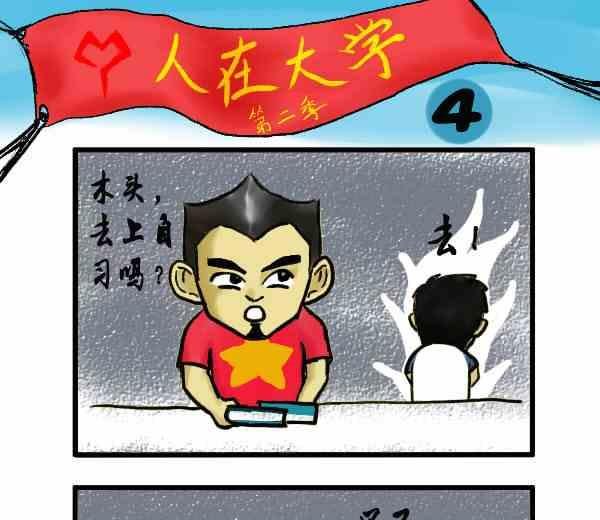 全一话