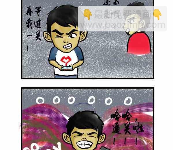 全一话
