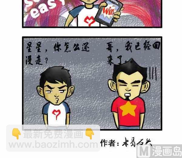 全一话