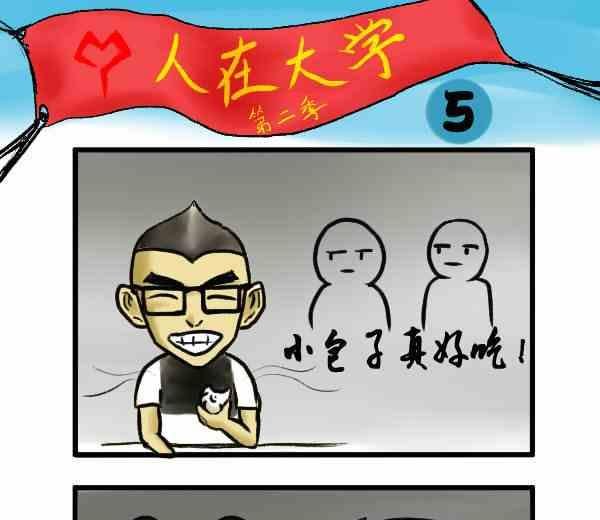 全一话