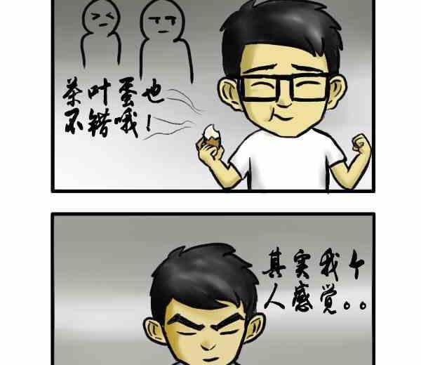 全一话