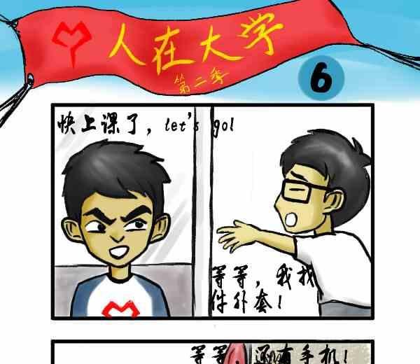 全一话
