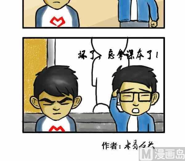全一话