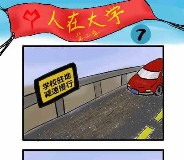 全一话