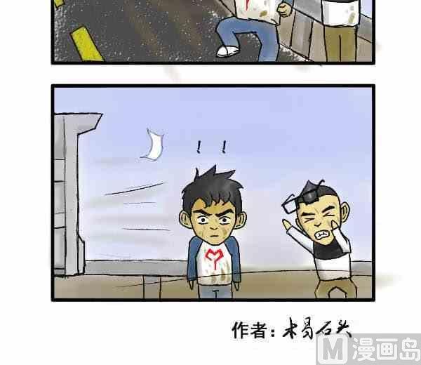 全一话