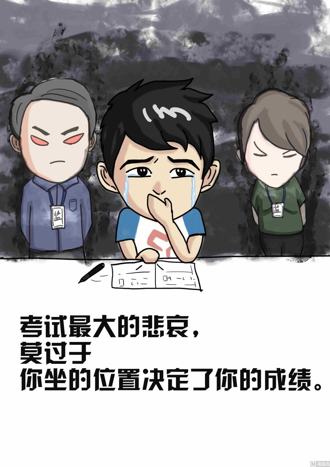 全一话