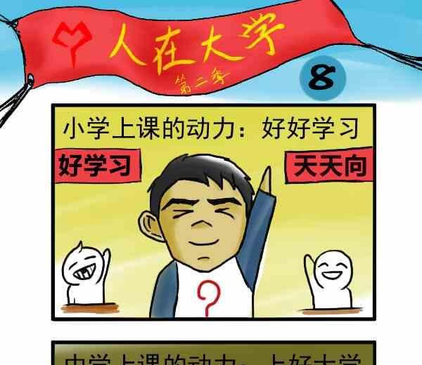 全一话