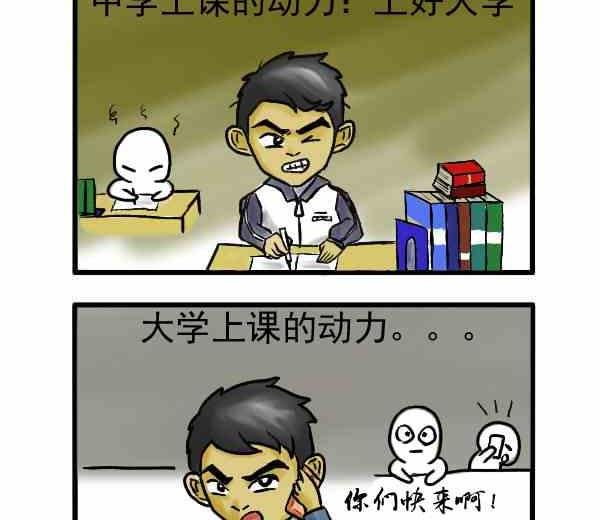 全一话