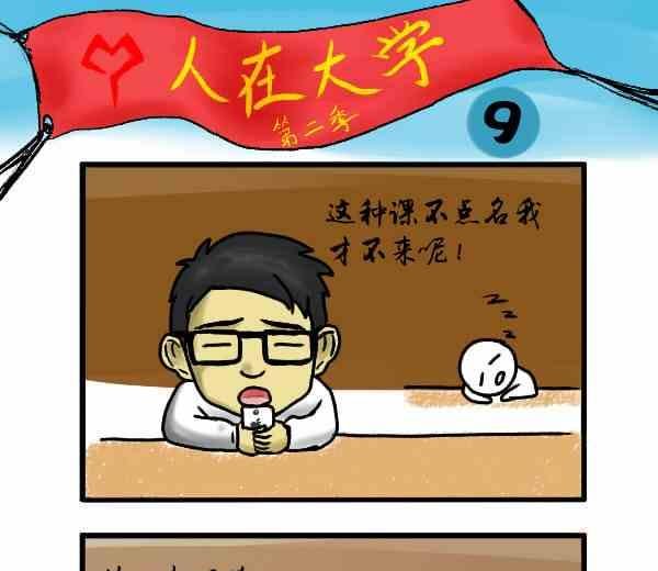 全一话