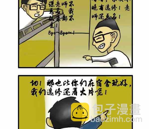 全一话