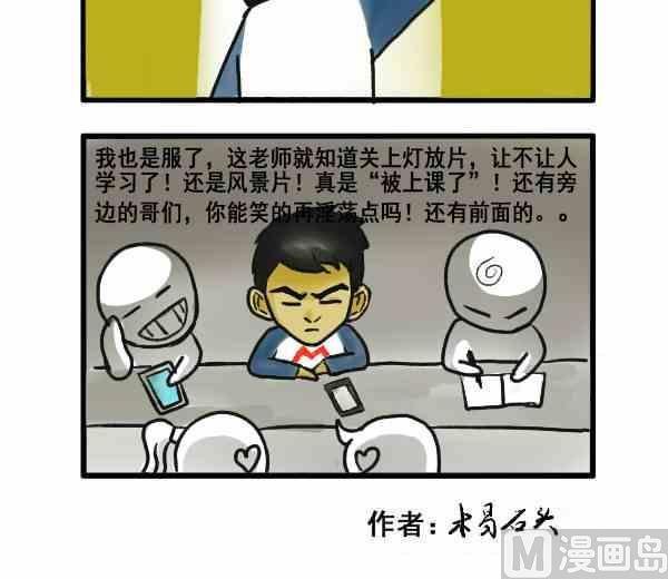 全一话