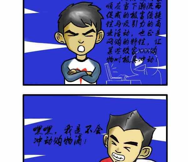 全一话