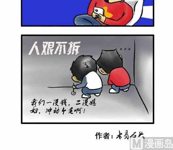 全一话
