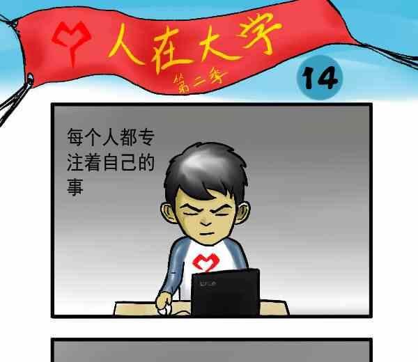 全一话