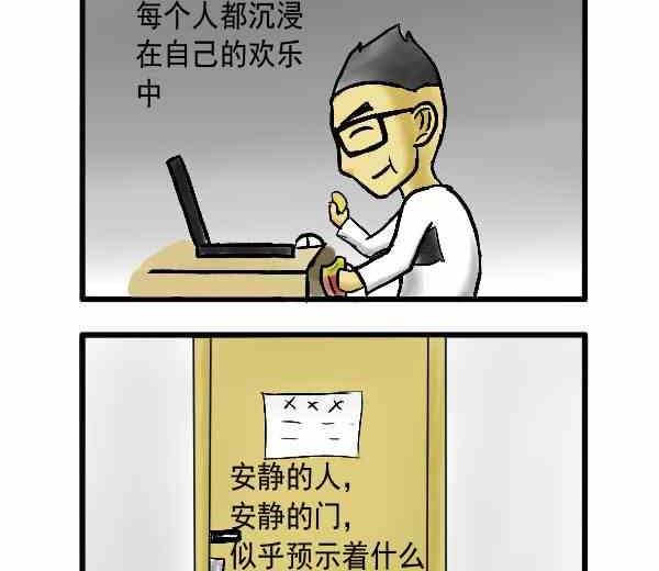 全一话