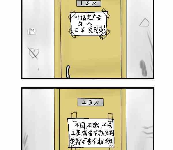 全一话
