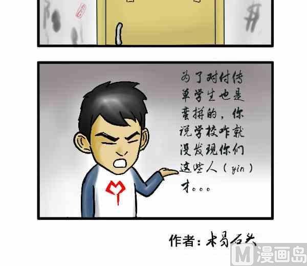 全一话