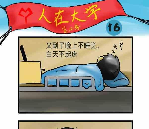 全一话