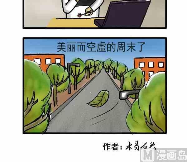 全一话