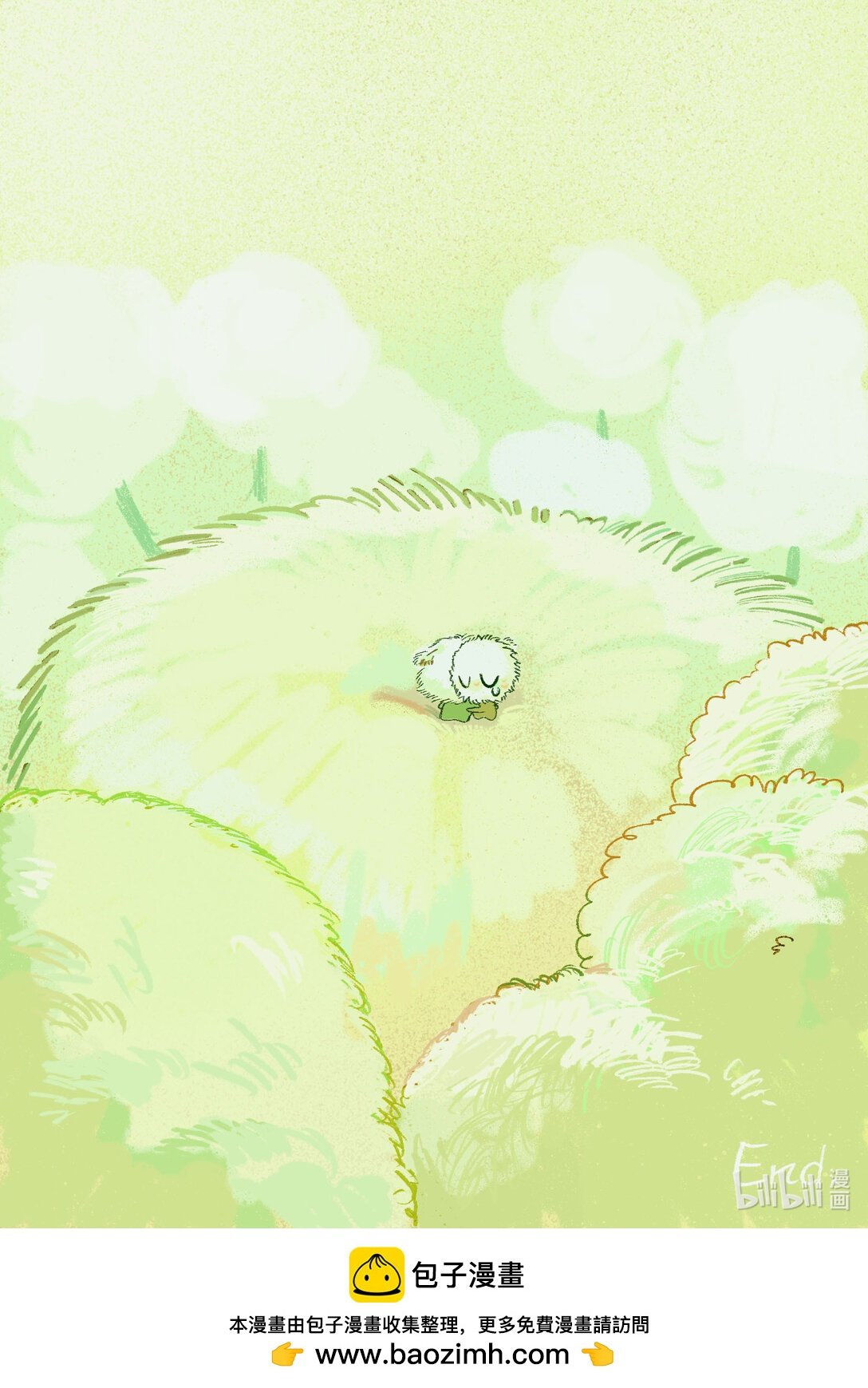 1 飞吧飞吧