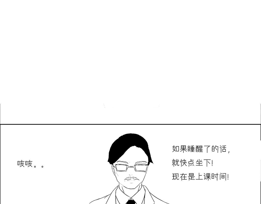 回家路