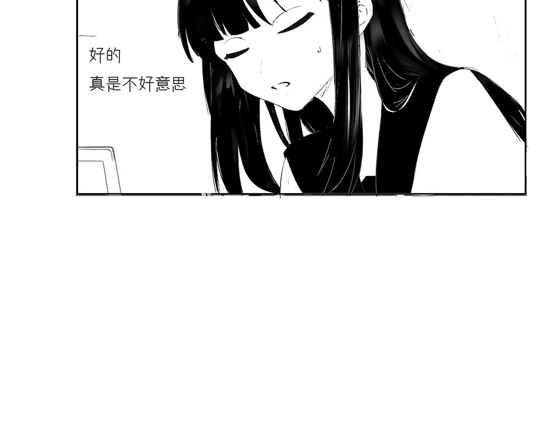 回家路