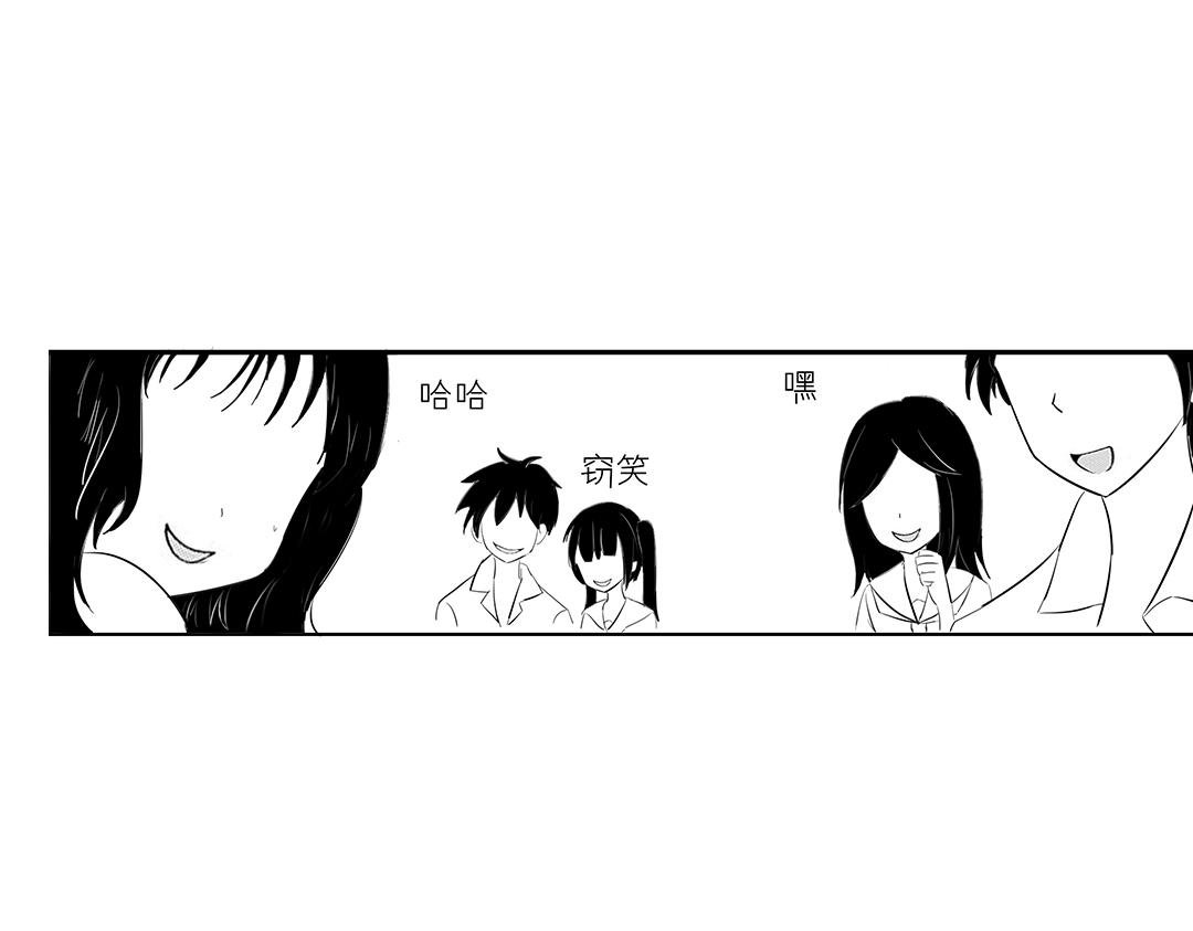 回家路