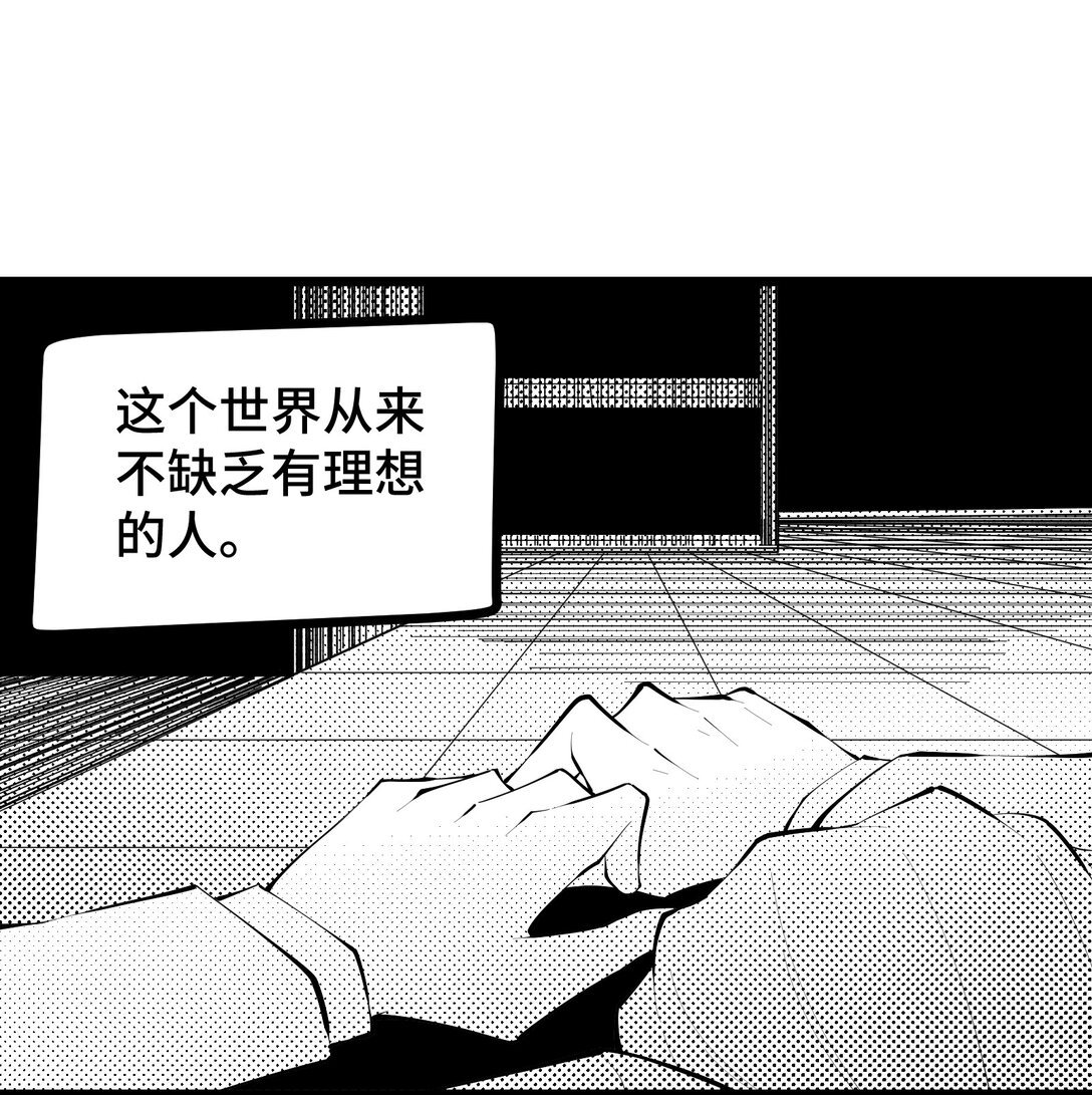 001. “我”