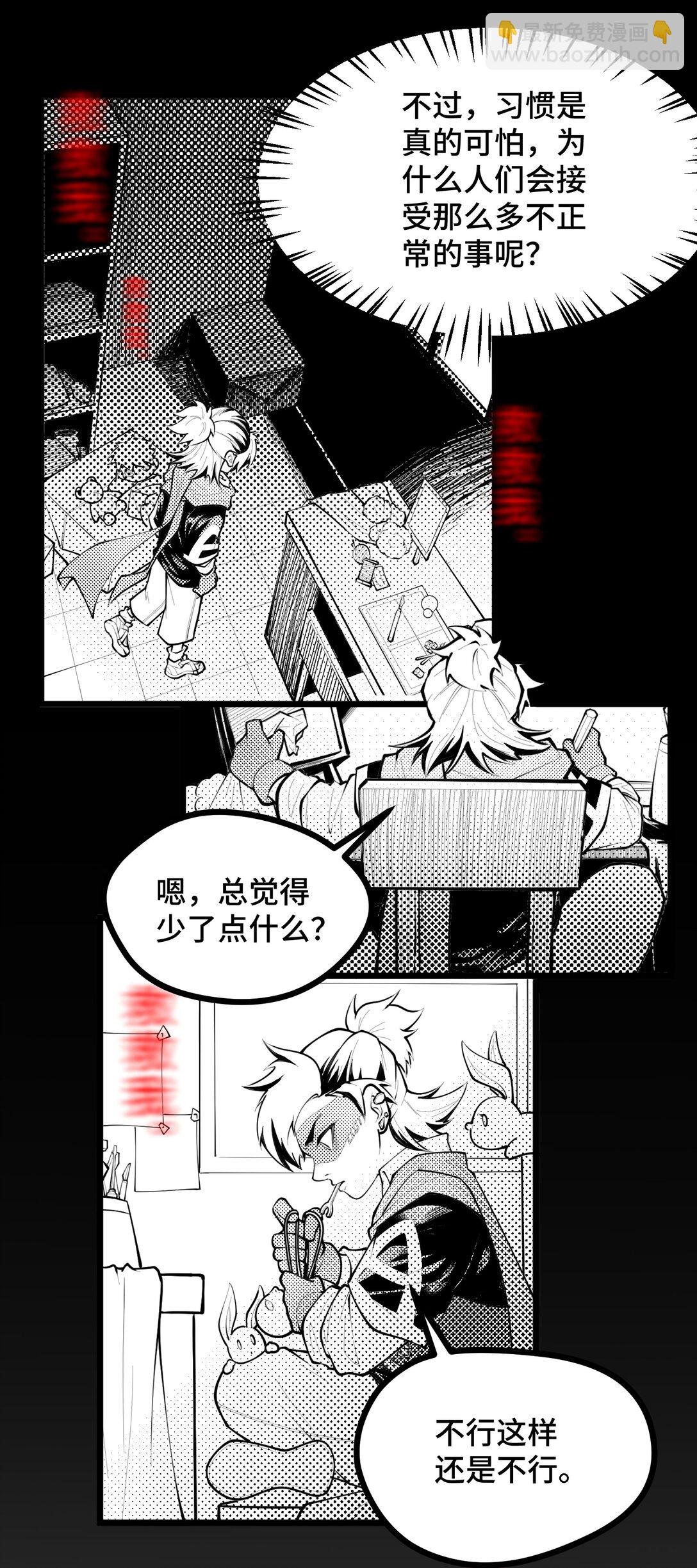 001. “我”