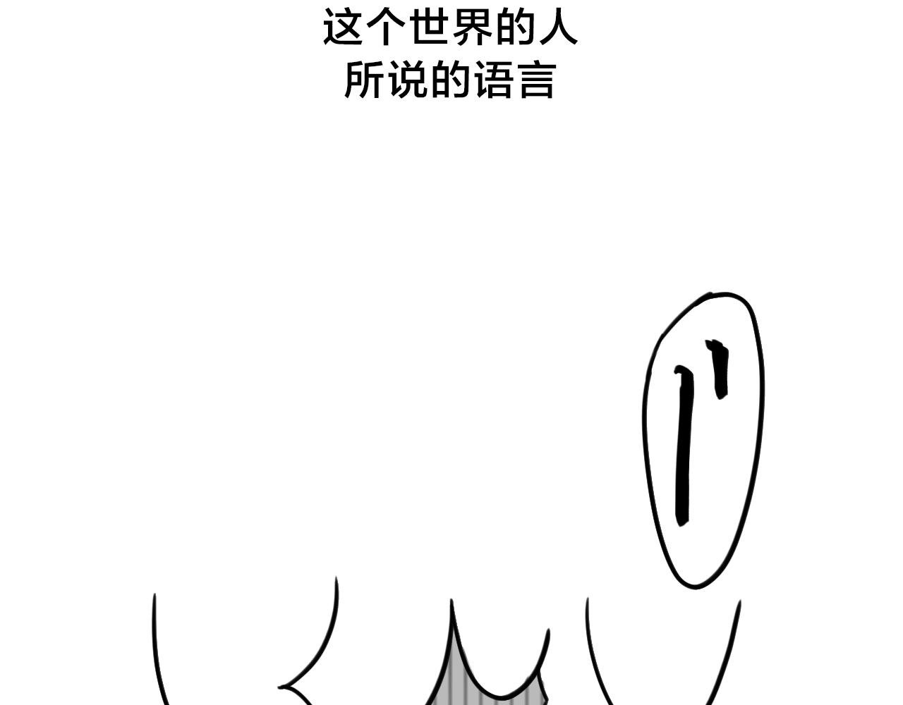 DAY-11:警告