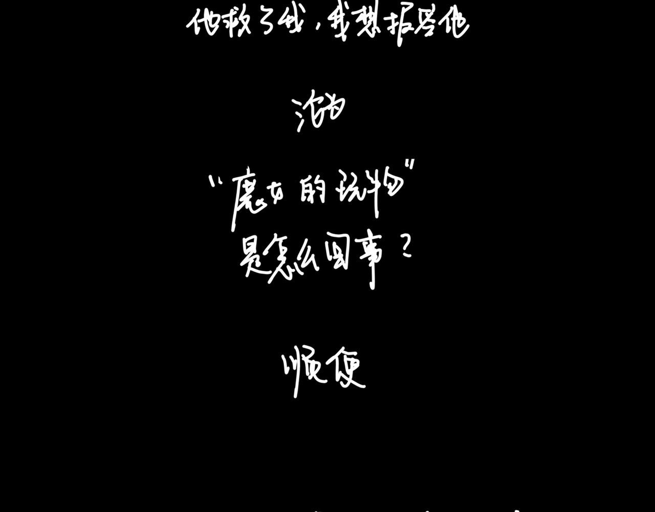 DAY-11:警告