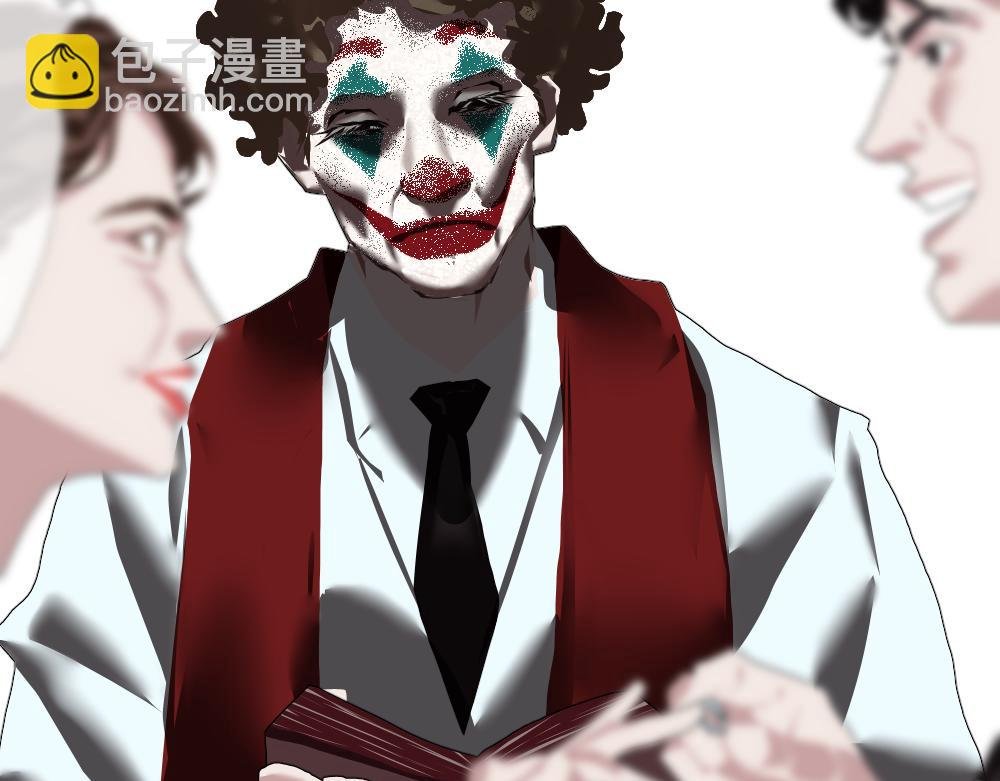 娱乐至死