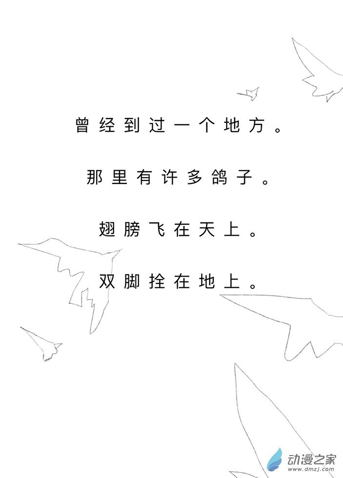 全一话