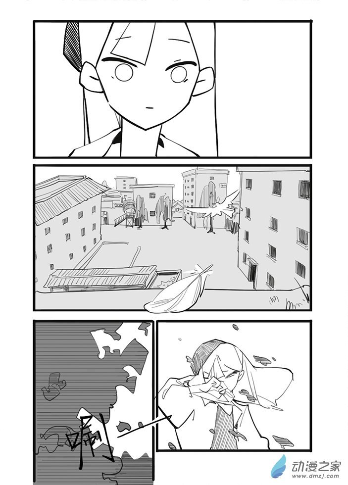 全一话