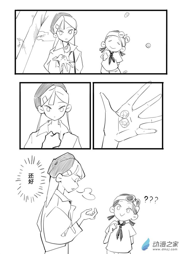 全一话