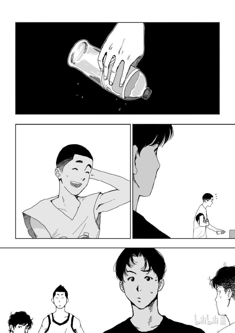 垃圾 1