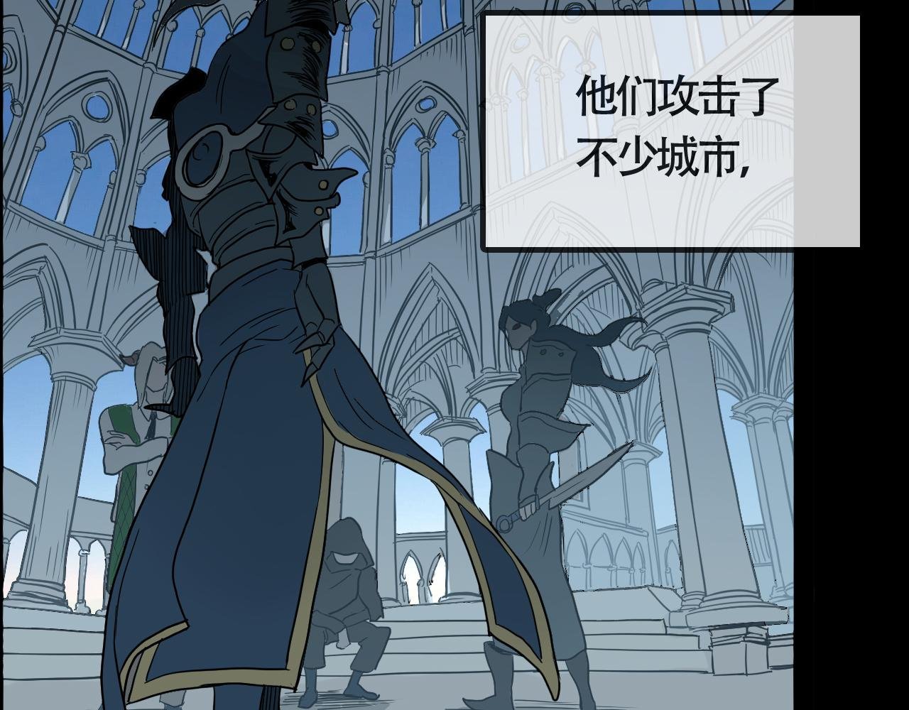畸形之人