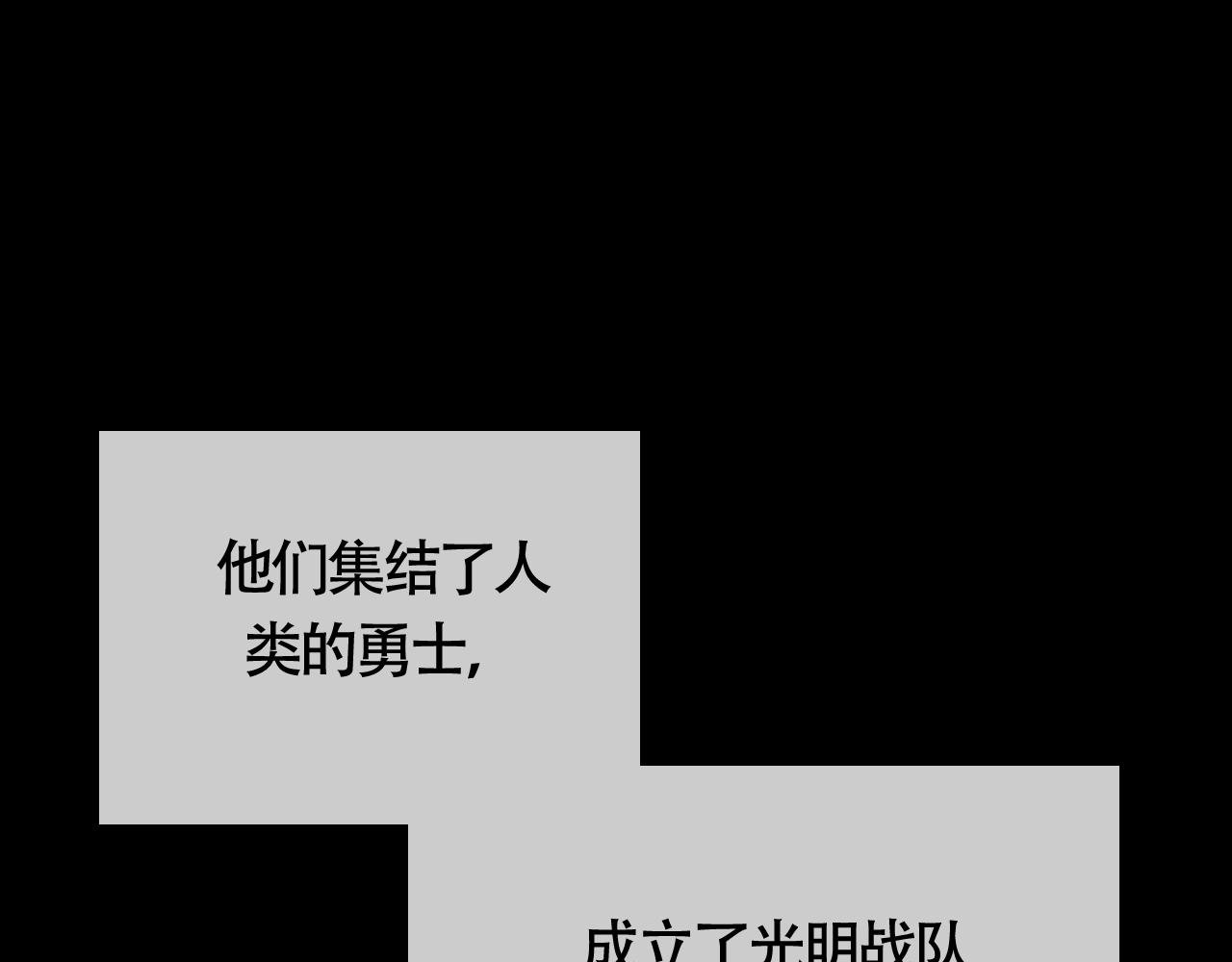 畸形之人