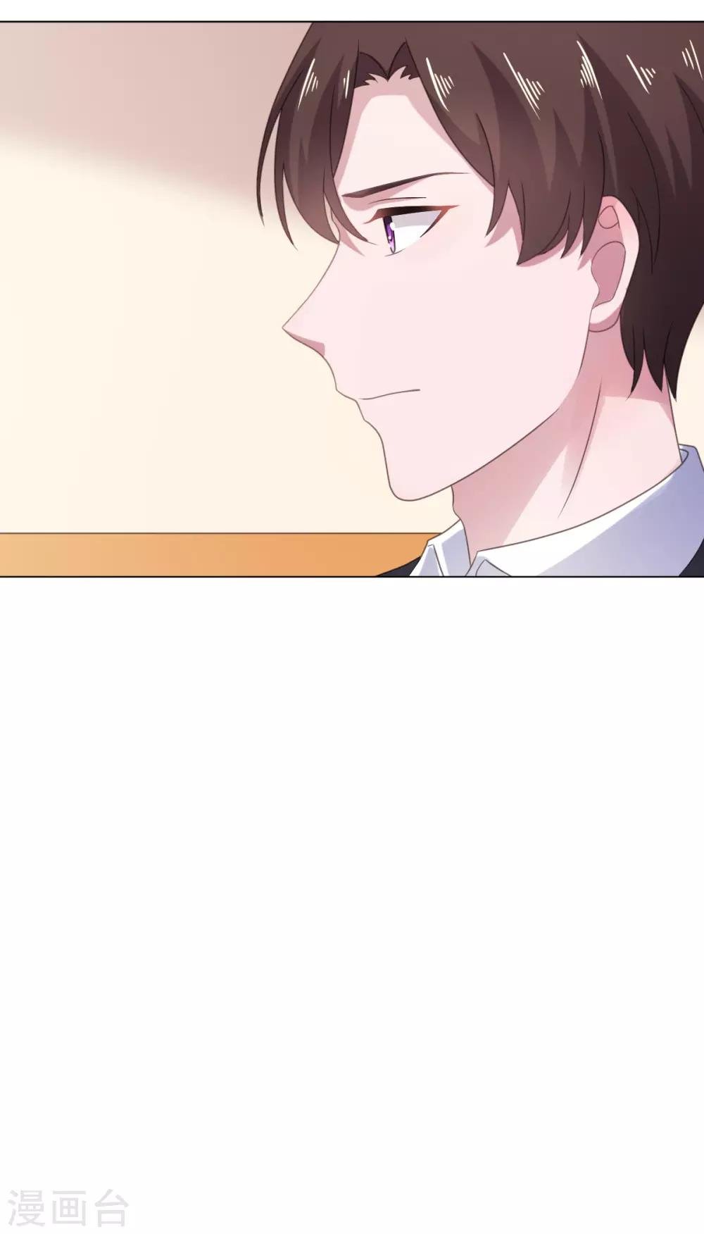第113话 她俩什么时候变好了