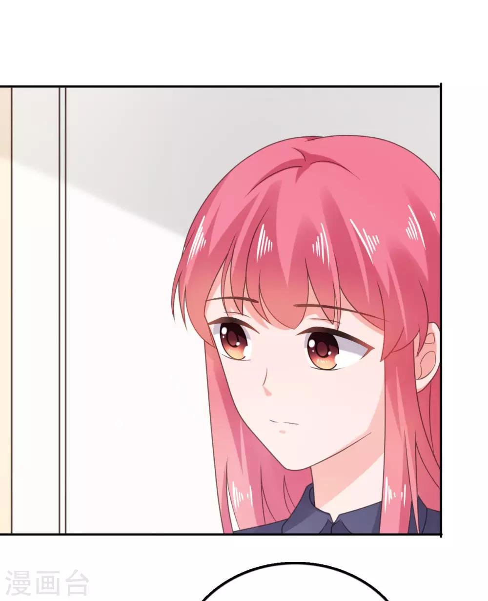 第114话 我不许你有事